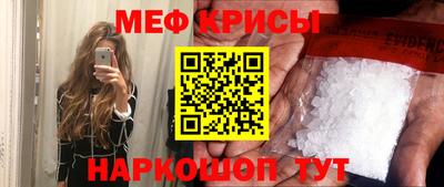 тгк Краснодар