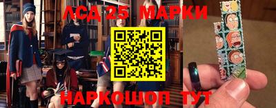 тгк Краснодар