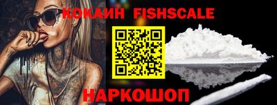 марки lsd Краснознаменск