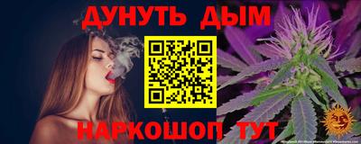 тгк Краснодар
