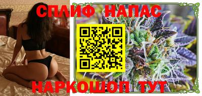 марки lsd Краснознаменск