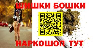 индика Краснокаменск