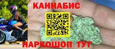 тгк Краснодар