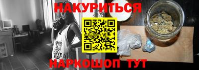 тгк Краснодар