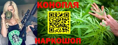 тгк Краснодар