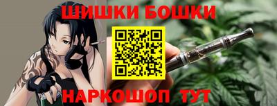 марки lsd Краснознаменск