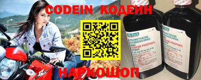 тгк Краснодар