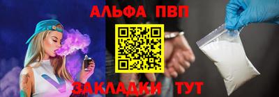 марки lsd Краснознаменск