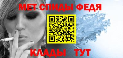 тгк Краснодар