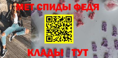 марки lsd Краснознаменск