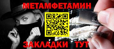 марки lsd Краснознаменск