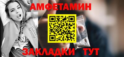 марки lsd Краснознаменск