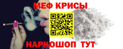 марки lsd Краснознаменск